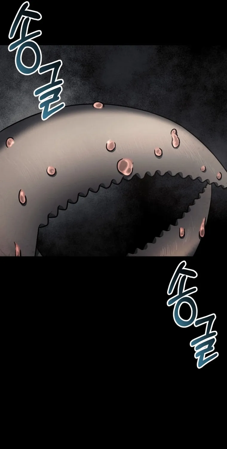 Read Evolution: Road to Space Monster chapter 5 image 129 on Lezhin