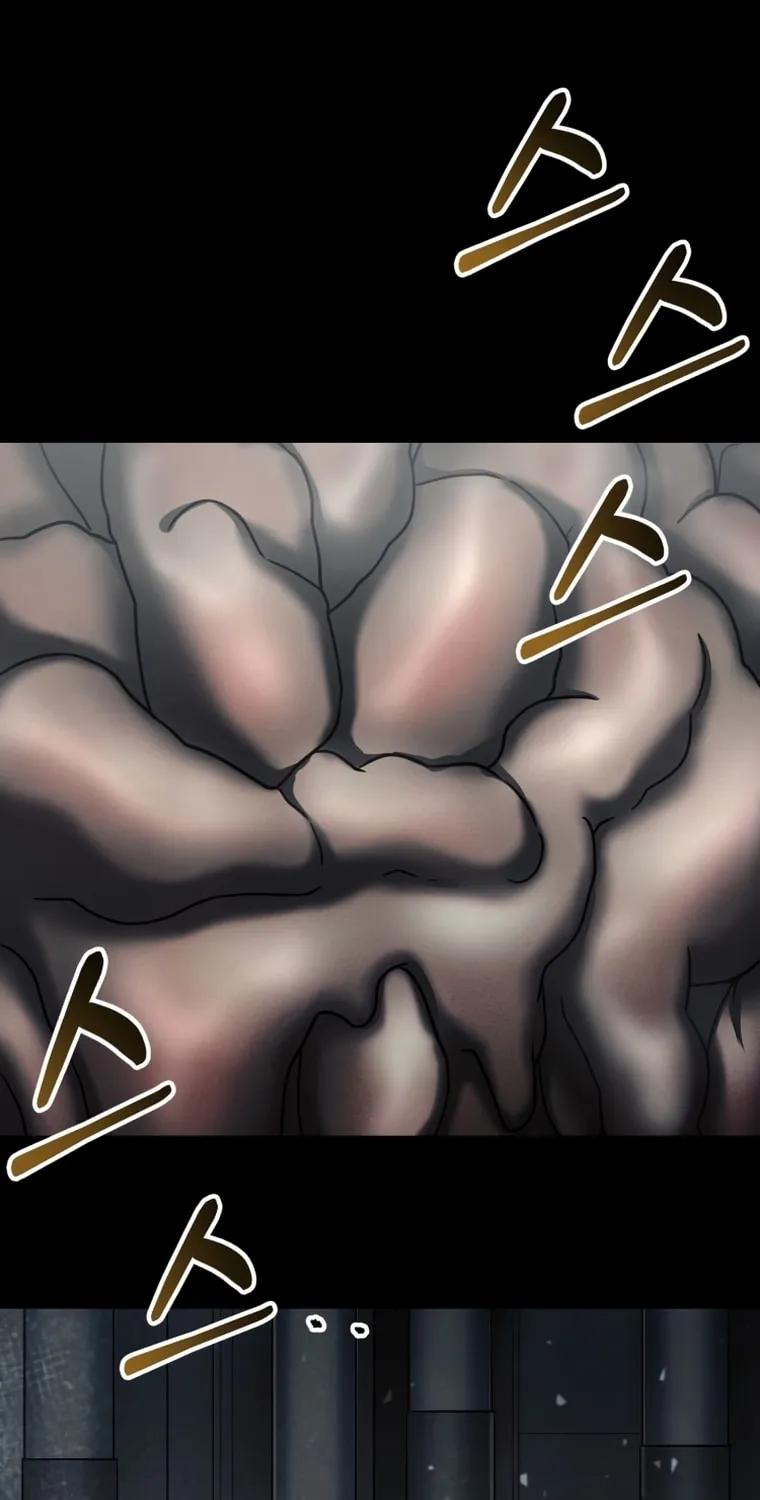 Read Evolution: Road to Space Monster chapter 5 image 134 on Lezhin