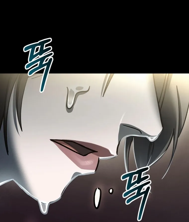 Read Evolution: Road to Space Monster chapter 5 image 14 on Lezhin