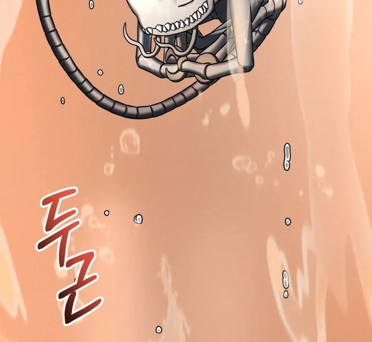 Read Evolution: Road to Space Monster chapter 5 image 142 on Lezhin