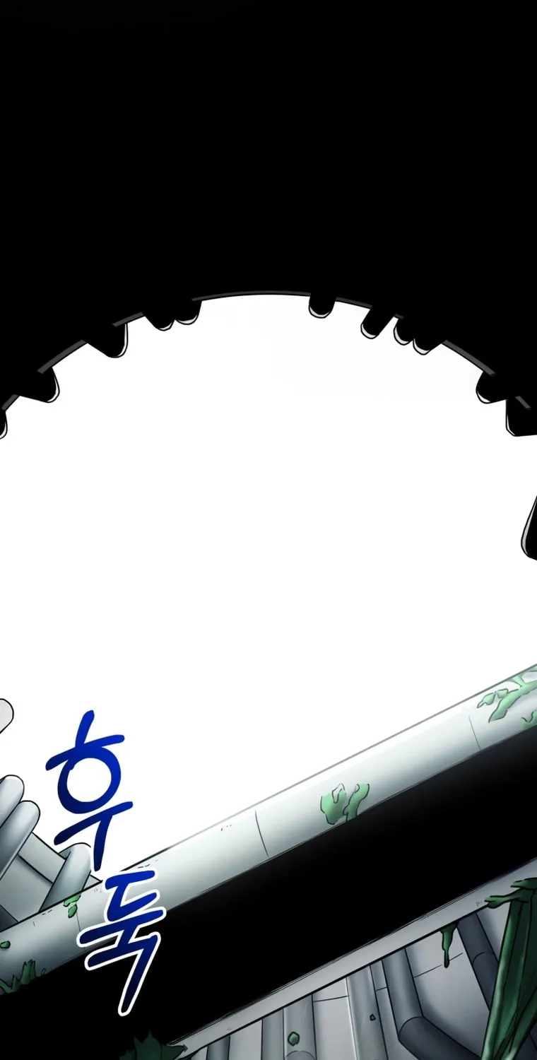 Read Evolution: Road to Space Monster chapter 5 image 153 on Lezhin