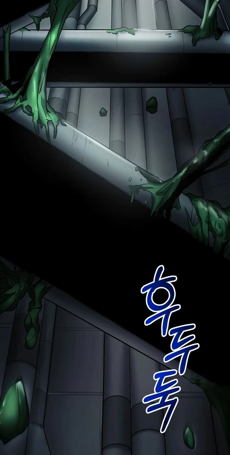 Read Evolution: Road to Space Monster chapter 5 image 154 on Lezhin