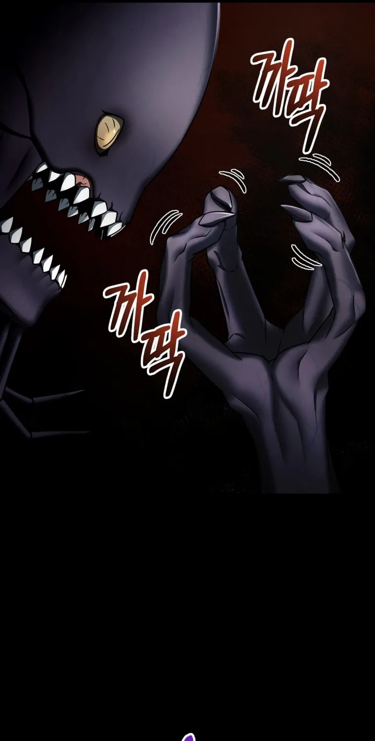 Read Evolution: Road to Space Monster chapter 5 image 169 on Lezhin