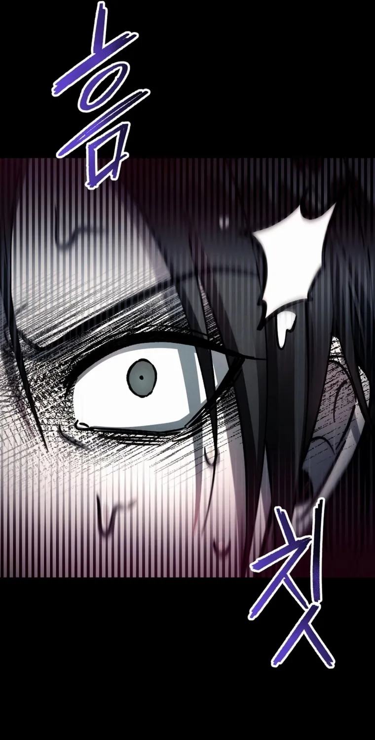 Read Evolution: Road to Space Monster chapter 5 image 19 on Lezhin