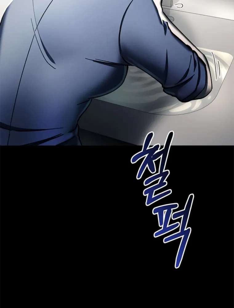 Read Evolution: Road to Space Monster chapter 5 image 2 on Lezhin