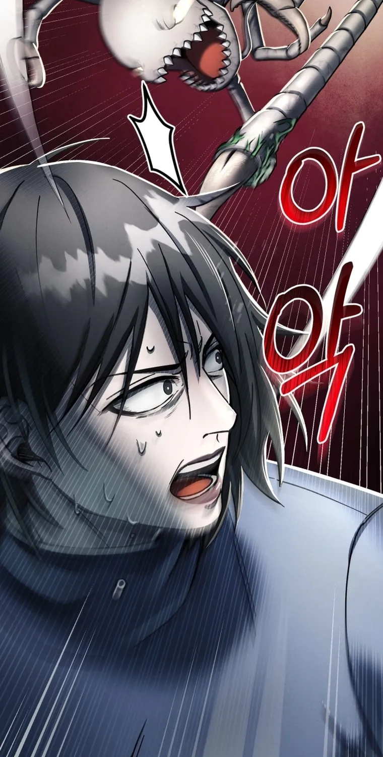 Read Evolution: Road to Space Monster chapter 5 image 23 on Lezhin