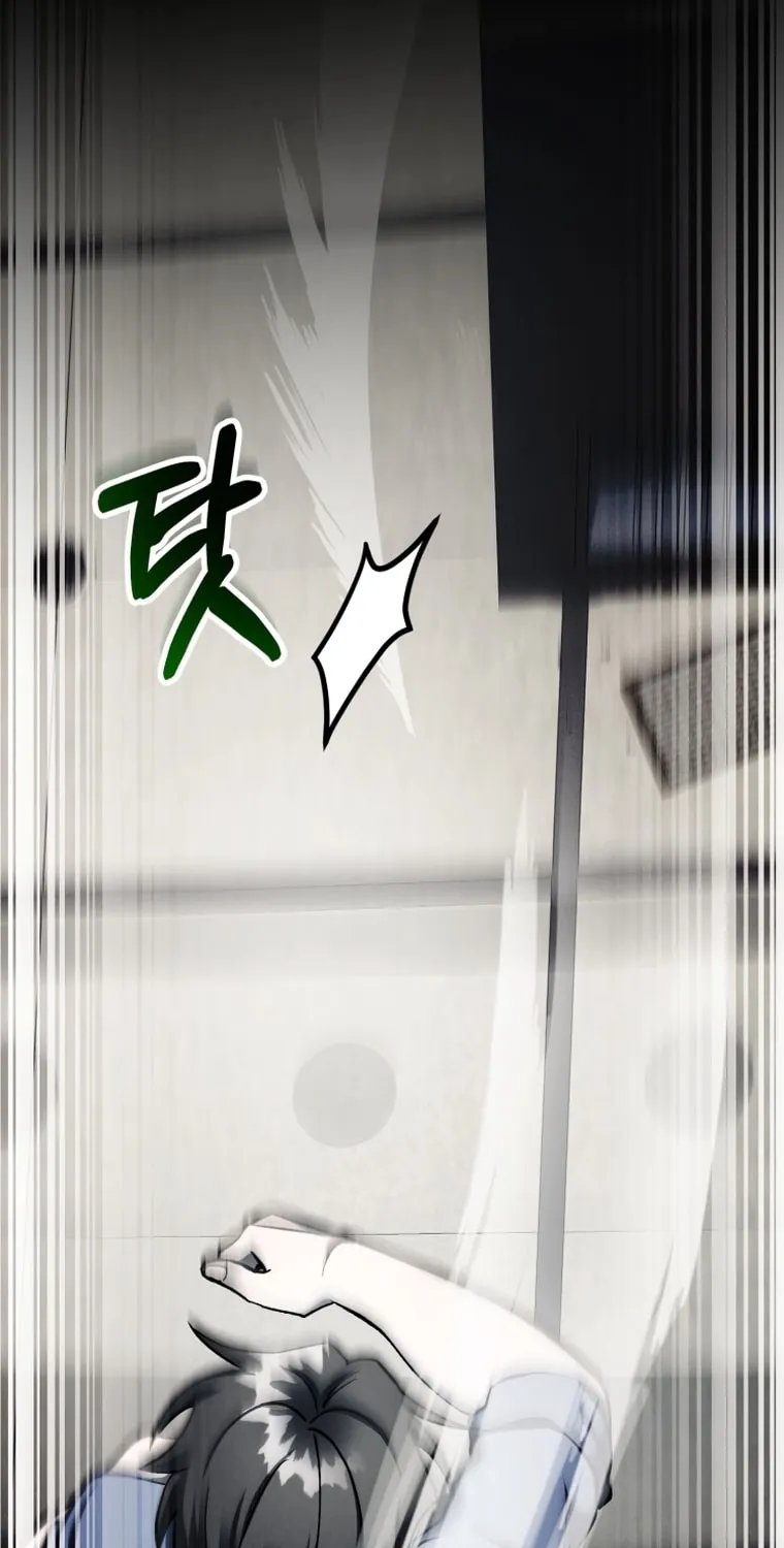 Read Evolution: Road to Space Monster chapter 5 image 28 on Lezhin