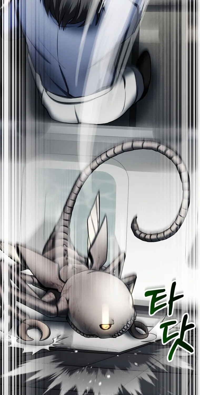 Read Evolution: Road to Space Monster chapter 5 image 29 on Lezhin