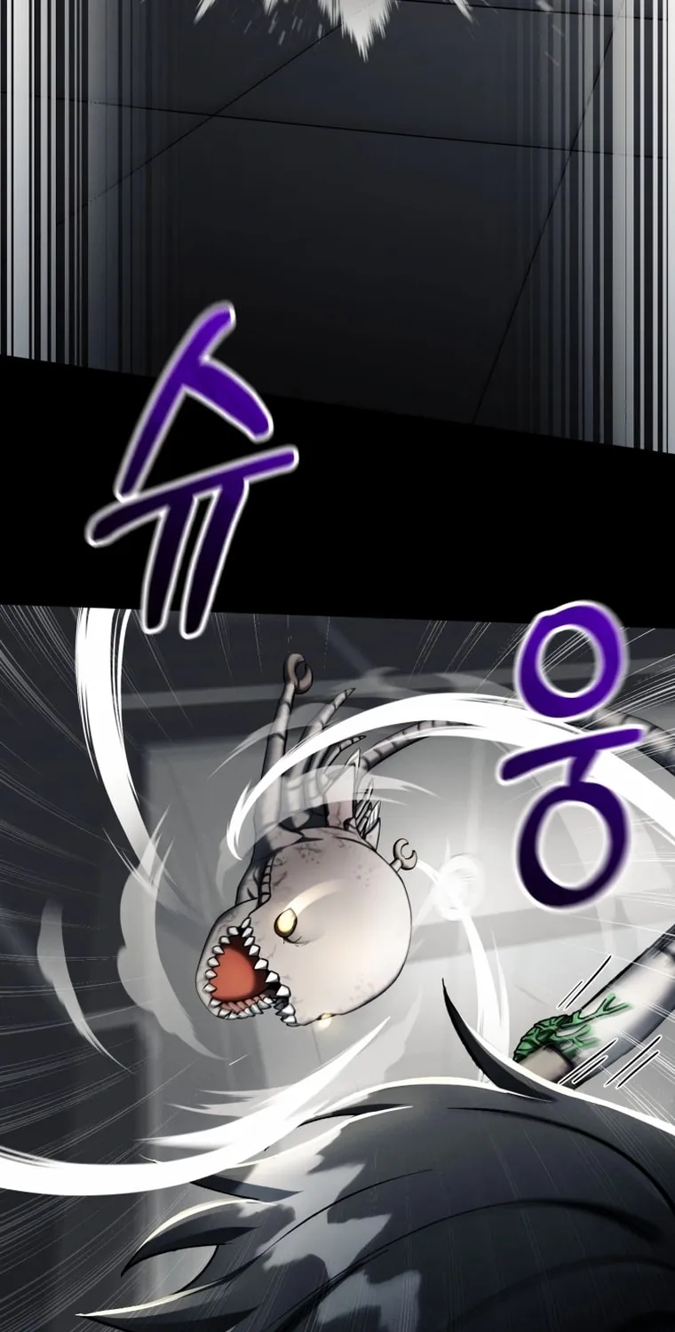 Read Evolution: Road to Space Monster chapter 5 image 30 on Lezhin