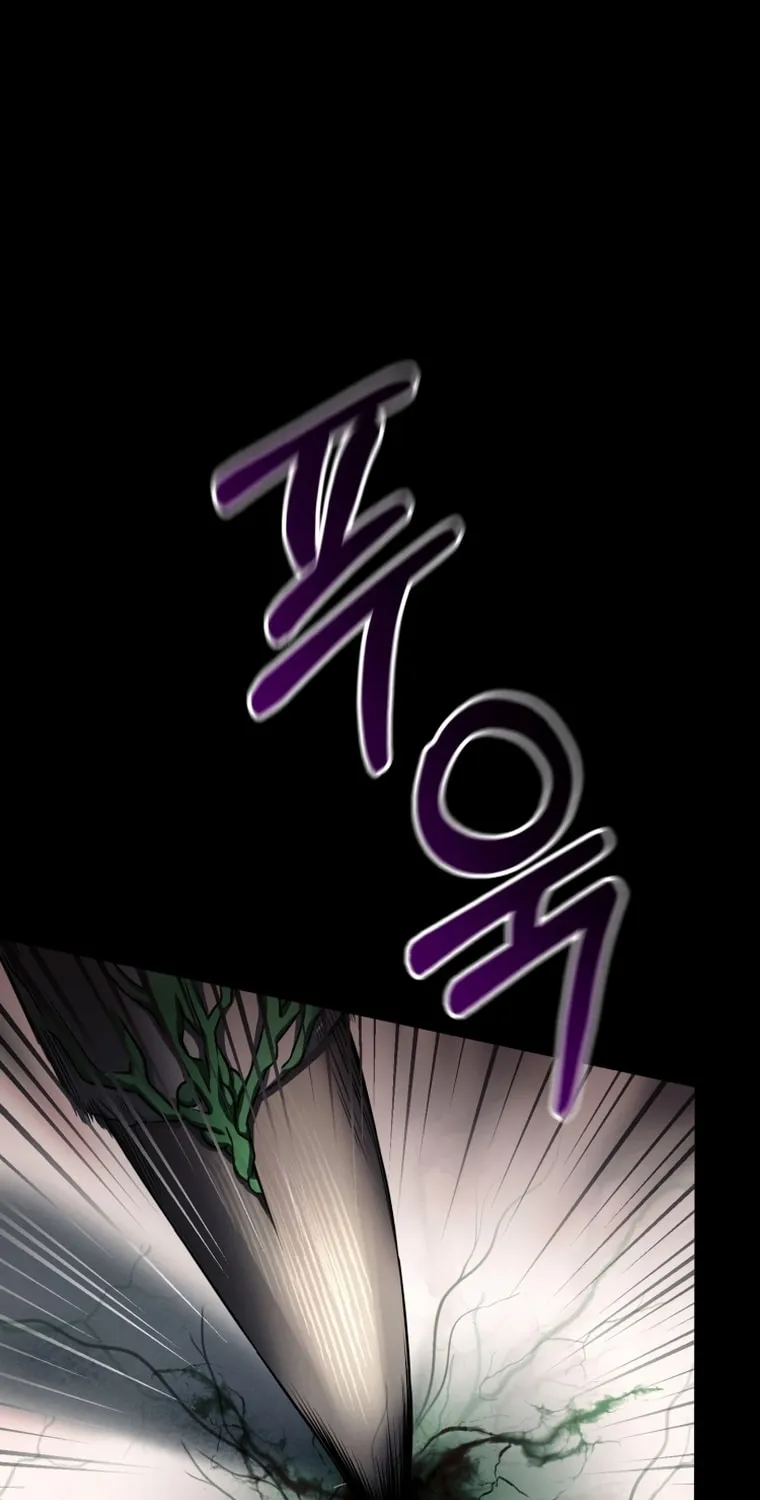 Read Evolution: Road to Space Monster chapter 5 image 32 on Lezhin