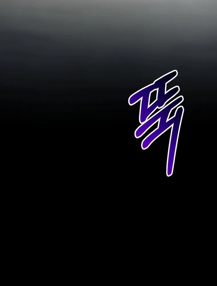 Read Evolution: Road to Space Monster chapter 5 image 46 on Lezhin