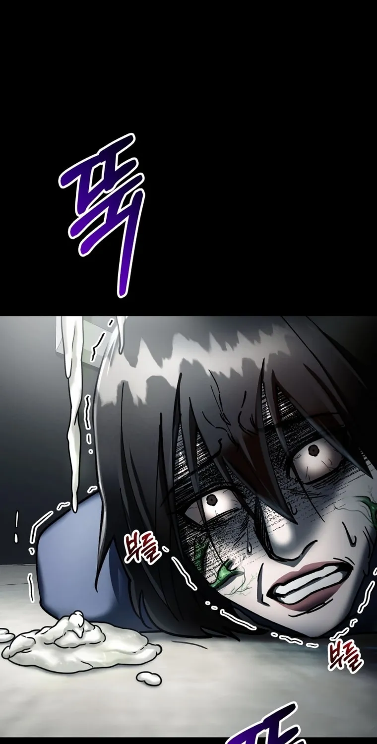 Read Evolution: Road to Space Monster chapter 5 image 47 on Lezhin