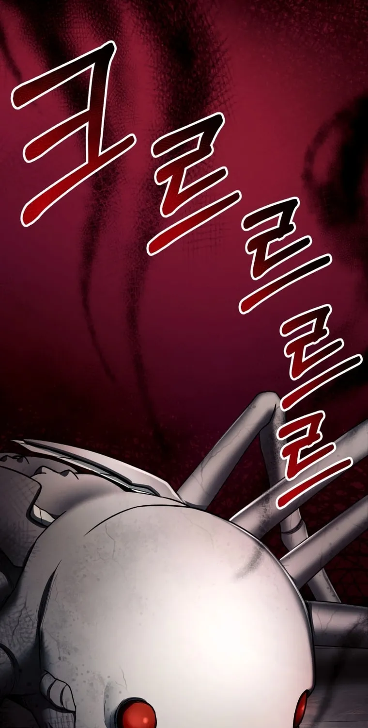 Read Evolution: Road to Space Monster chapter 5 image 49 on Lezhin