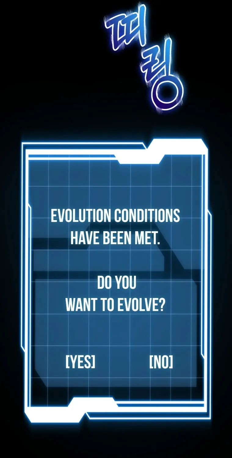 Read Evolution: Road to Space Monster chapter 5 image 70 on Lezhin