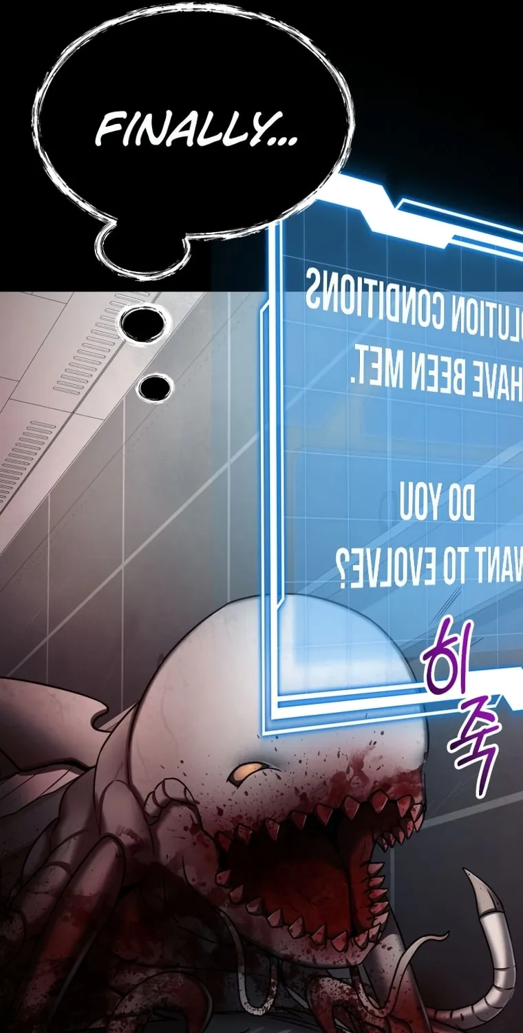 Read Evolution: Road to Space Monster chapter 5 image 72 on Lezhin