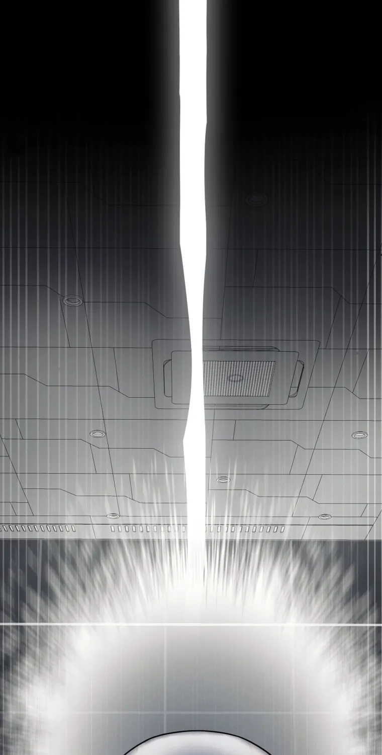 Read Evolution: Road to Space Monster chapter 5 image 82 on Lezhin