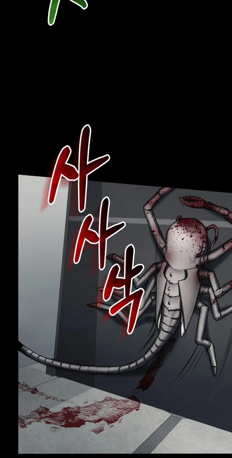 Read Evolution: Road to Space Monster chapter 5 image 90 on Lezhin