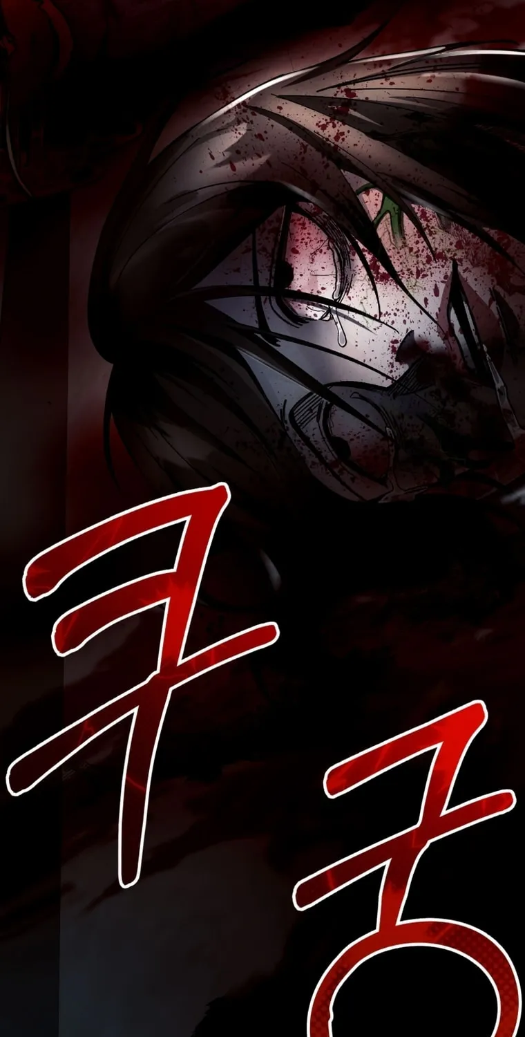 Read Evolution: Road to Space Monster chapter 5 image 98 on Lezhin