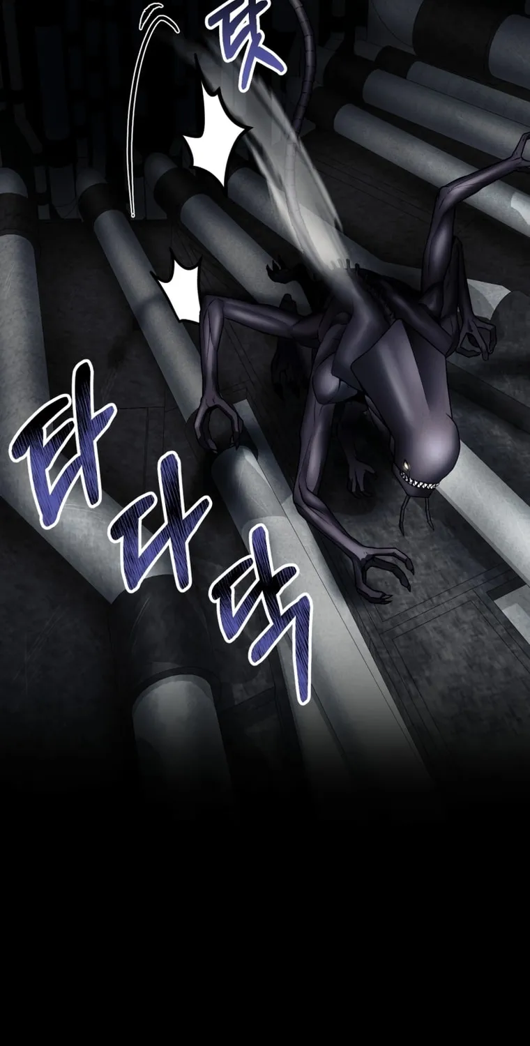 Read Evolution: Road to Space Monster chapter 6 image 126 on Lezhin