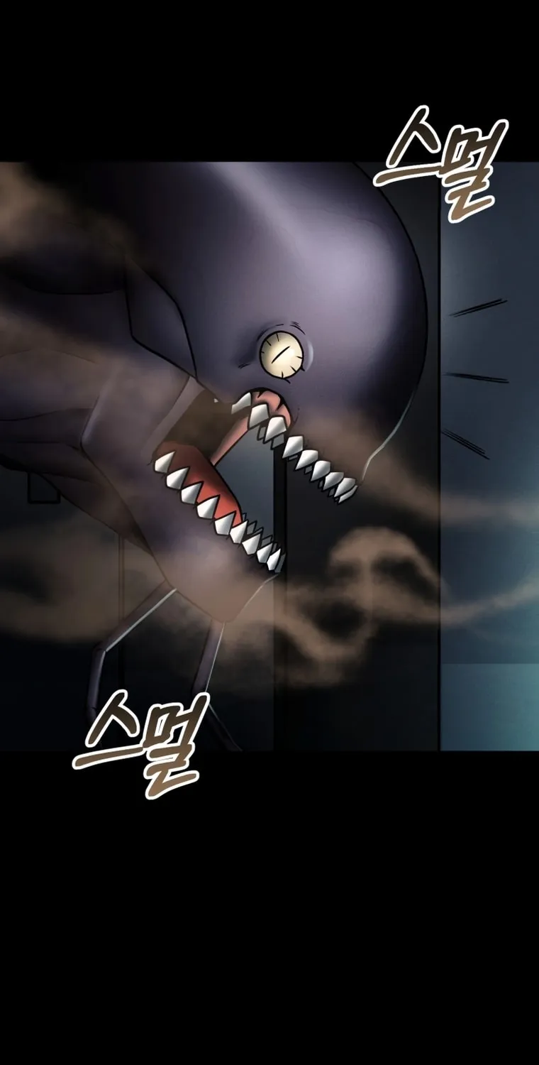 Read Evolution: Road to Space Monster chapter 6 image 131 on Lezhin