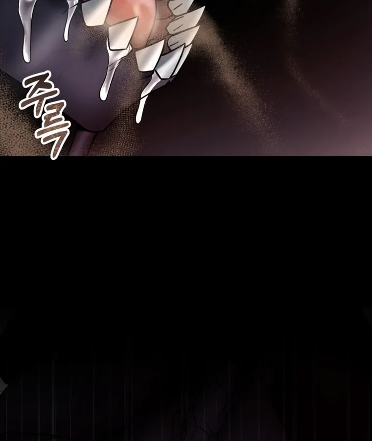 Read Evolution: Road to Space Monster chapter 6 image 136 on Lezhin