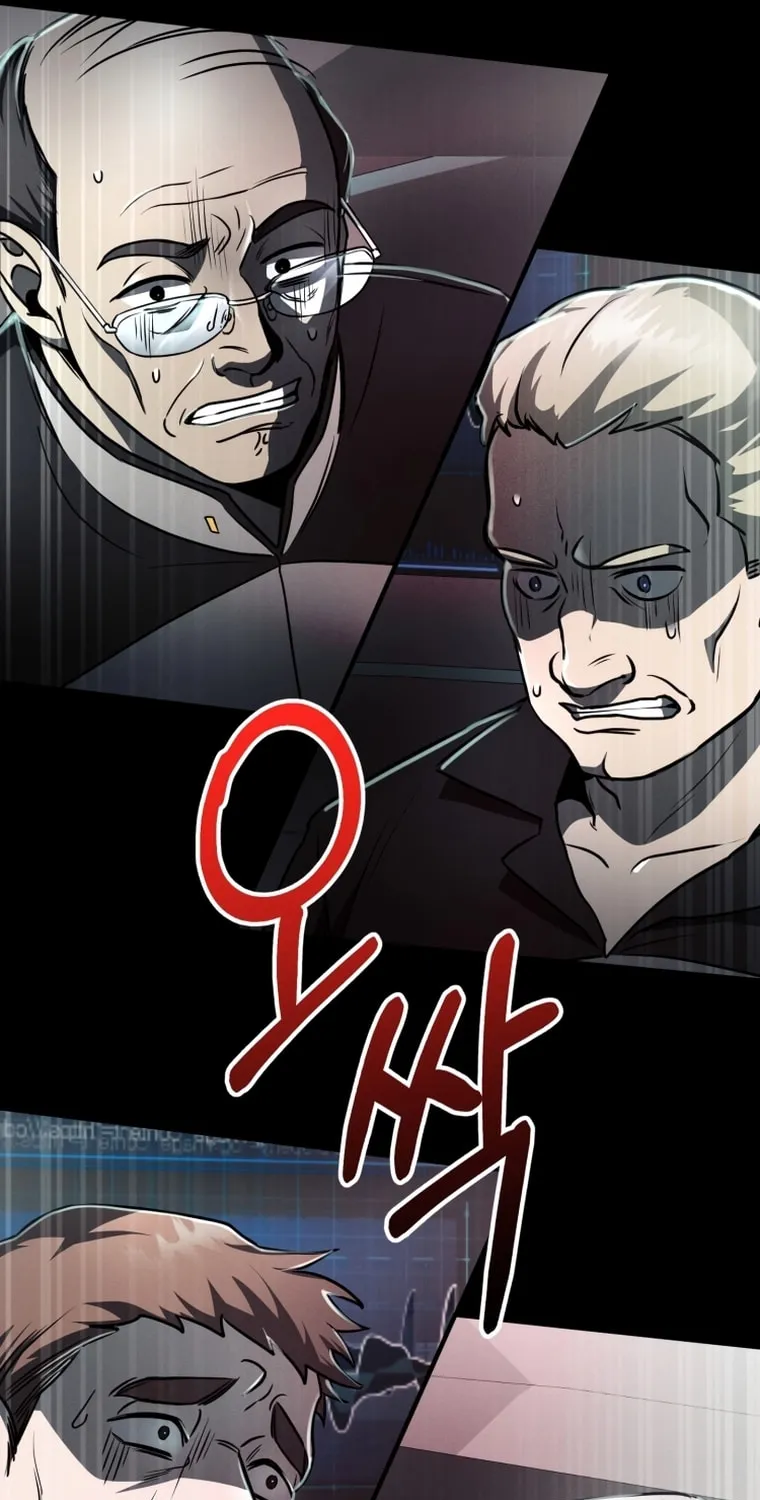 Read Evolution: Road to Space Monster chapter 6 image 33 on Lezhin