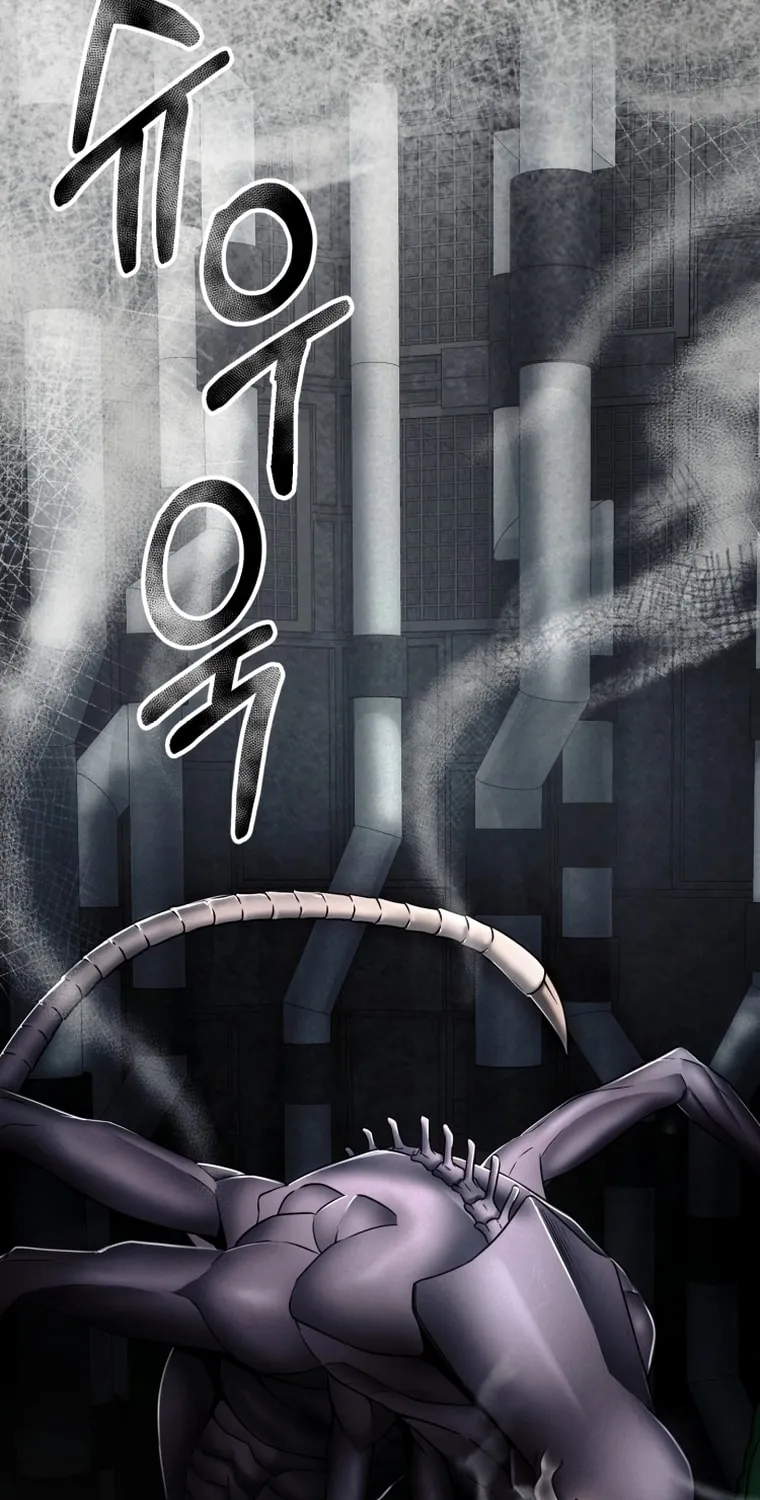 Read Evolution: Road to Space Monster chapter 6 image 78 on Lezhin