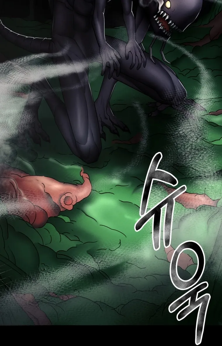 Read Evolution: Road to Space Monster chapter 6 image 79 on Lezhin