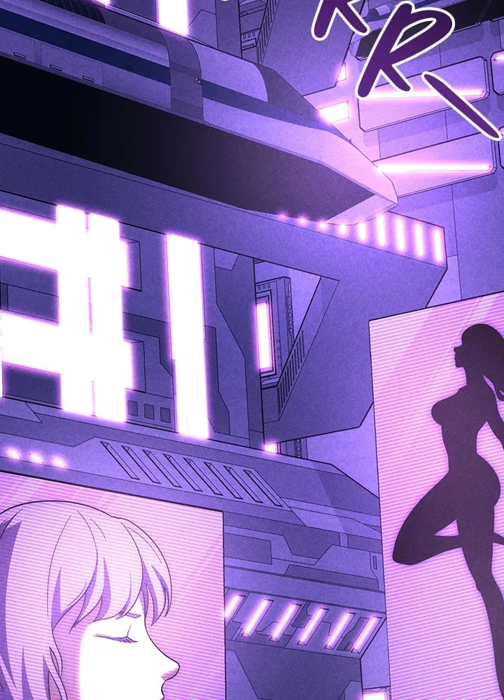 Read Evolution: Road to Space Monster chapter 60 image 10 on Lezhin