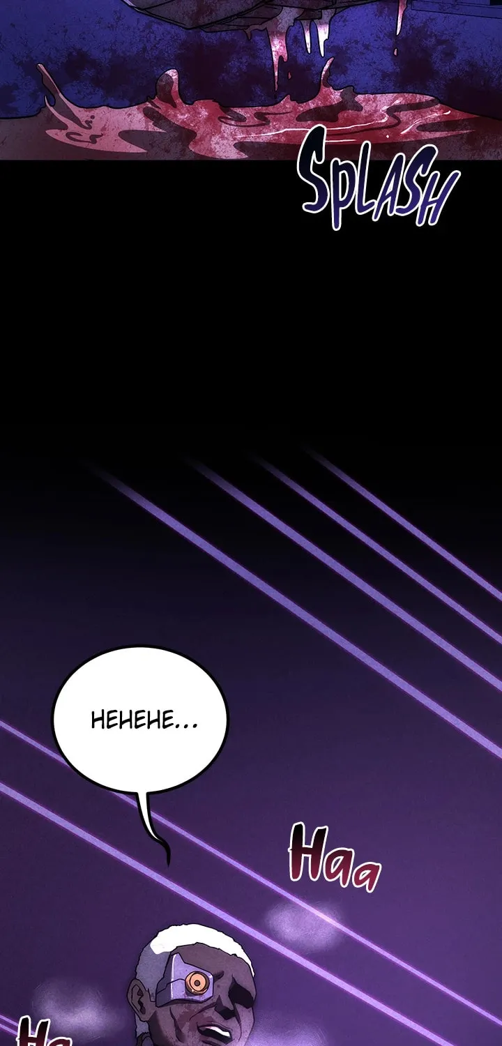 Read Evolution: Road to Space Monster chapter 60 image 22 on Lezhin