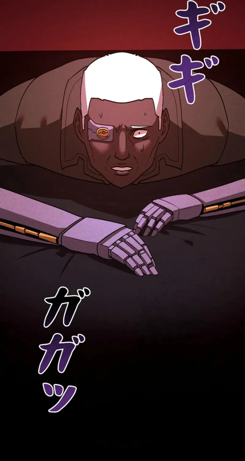 Read Evolution: Road to Space Monster chapter 62.6 image 105 on Lezhin