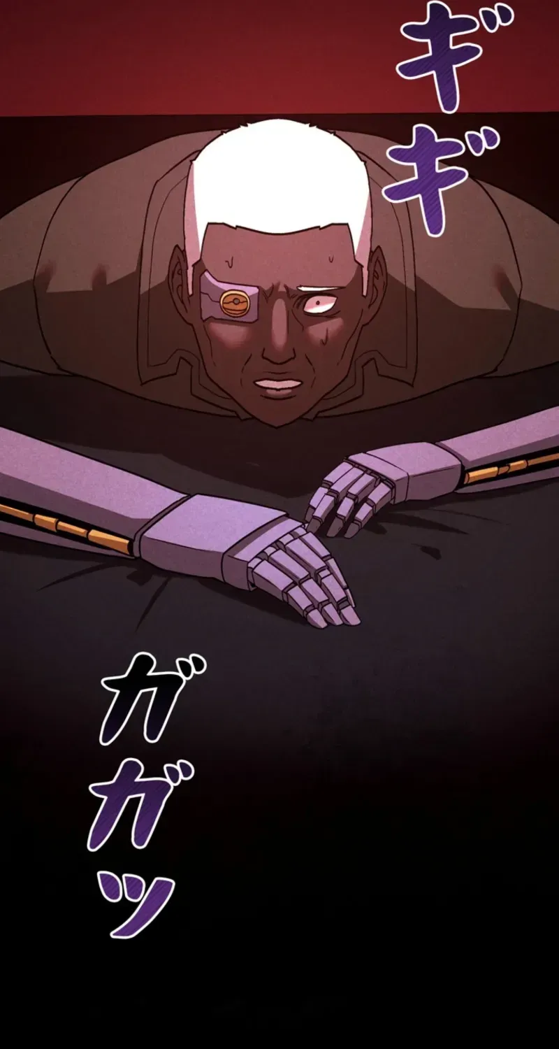 Read Evolution: Road to Space Monster chapter 62.63 image 105 on Lezhin