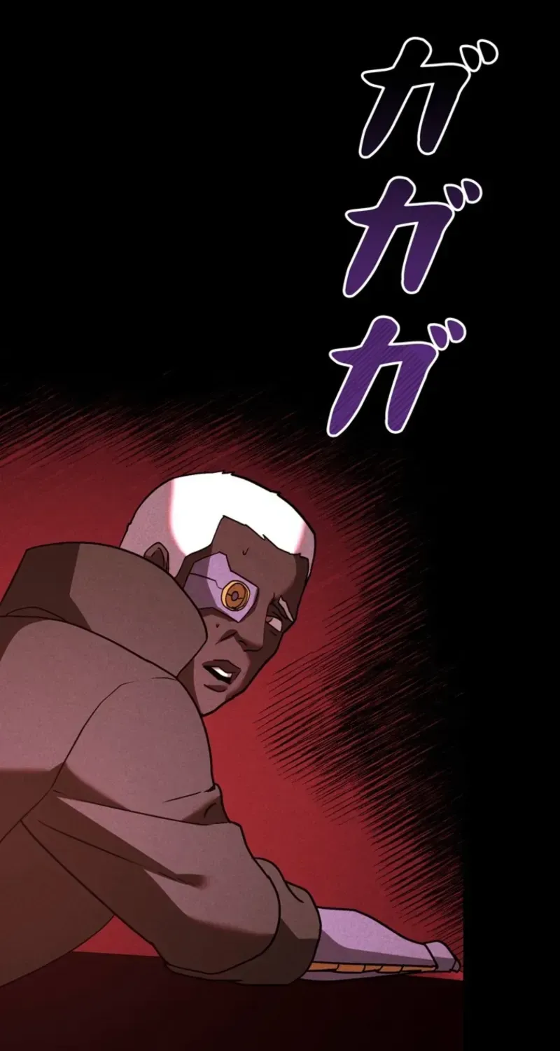 Read Evolution: Road to Space Monster chapter 62.63 image 106 on Lezhin