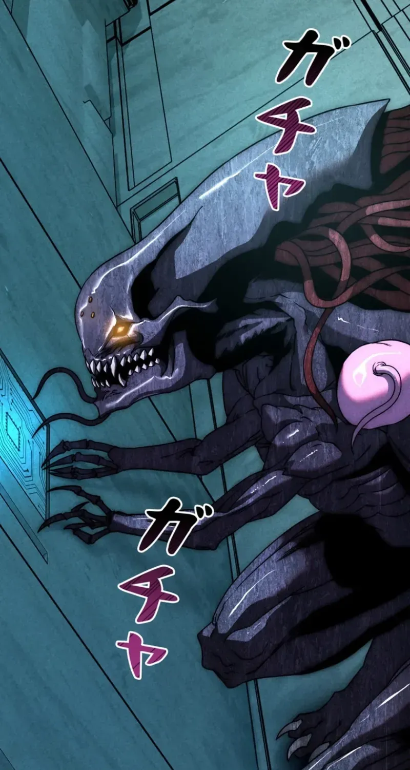 Read Evolution: Road to Space Monster chapter 62.63 image 14 on Lezhin