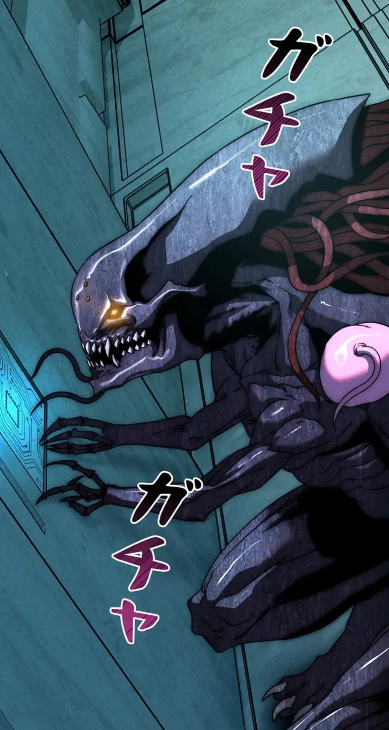 Read Evolution: Road to Space Monster chapter 63 image 14 on Lezhin