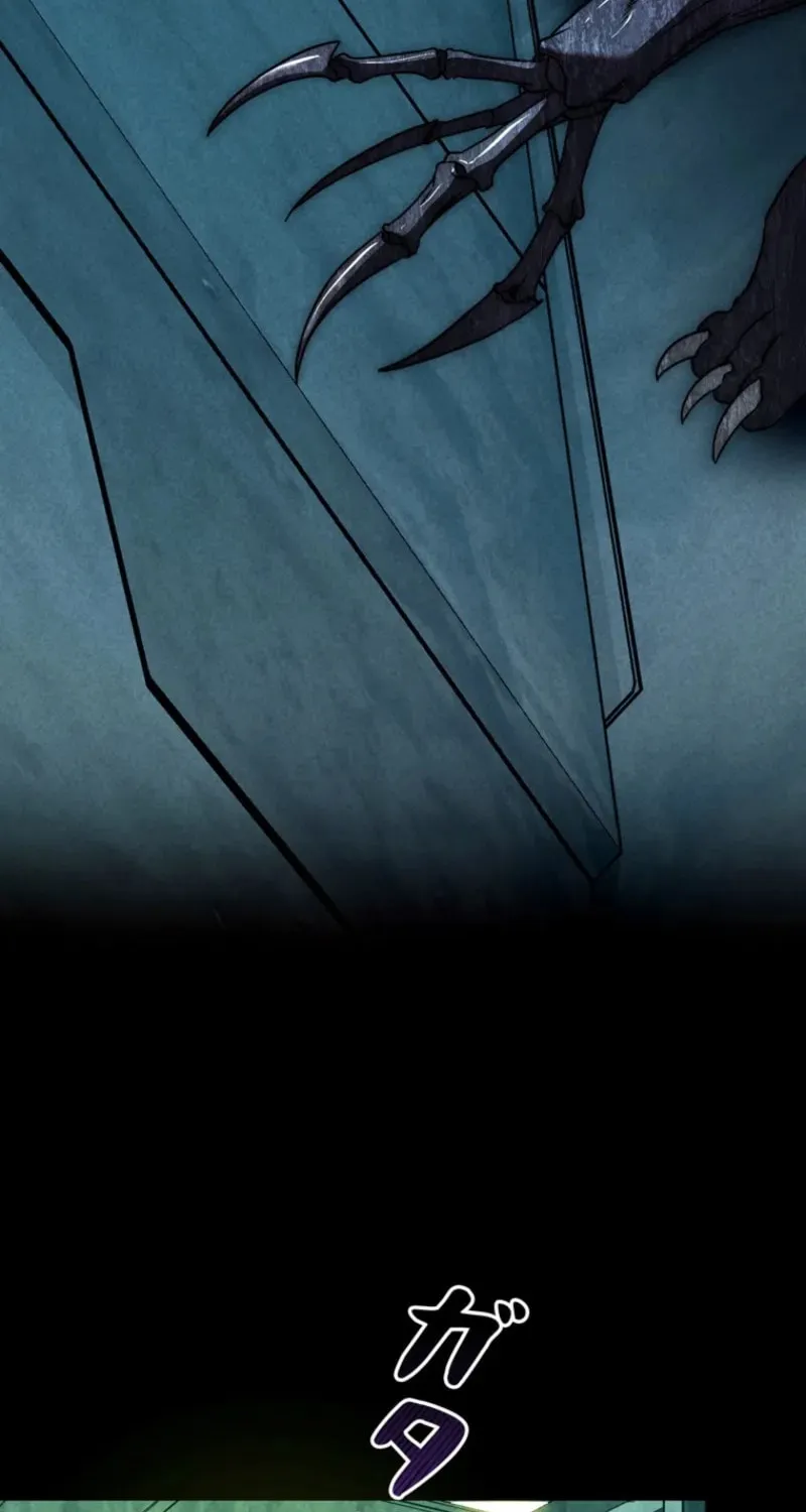 Read Evolution: Road to Space Monster chapter 63 image 15 on Lezhin