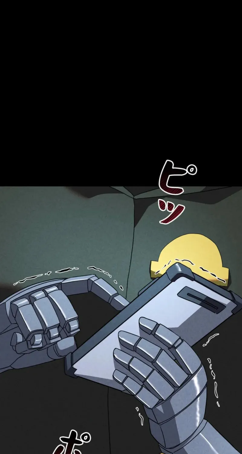 Read Evolution: Road to Space Monster chapter 63 image 19 on Lezhin