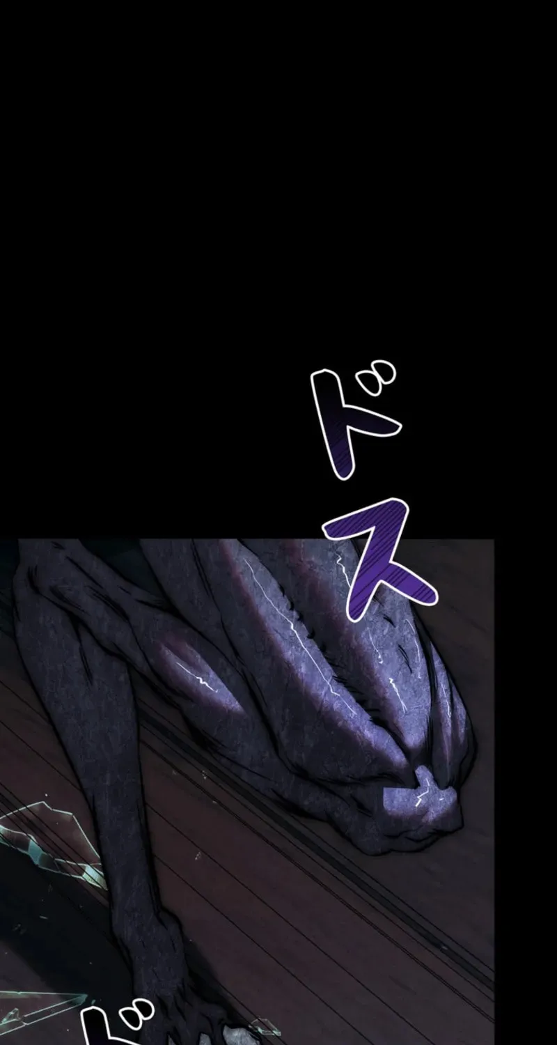 Read Evolution: Road to Space Monster chapter 63 image 25 on Lezhin