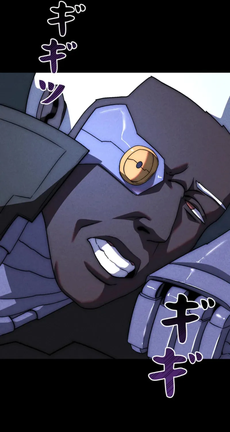Read Evolution: Road to Space Monster chapter 63 image 99 on Lezhin