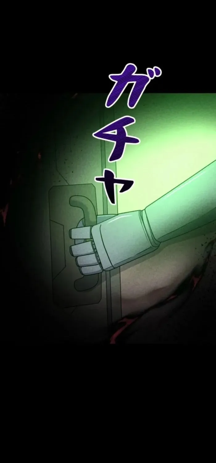 Read Evolution: Road to Space Monster chapter 64 image 20 on Lezhin