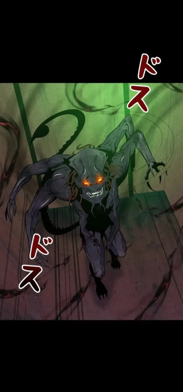 Read Evolution: Road to Space Monster chapter 64 image 21 on Lezhin