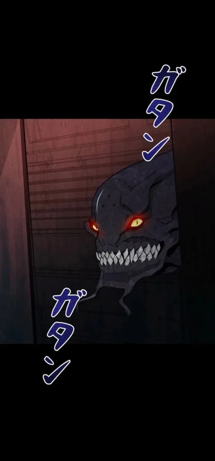 Read Evolution: Road to Space Monster chapter 64 image 22 on Lezhin