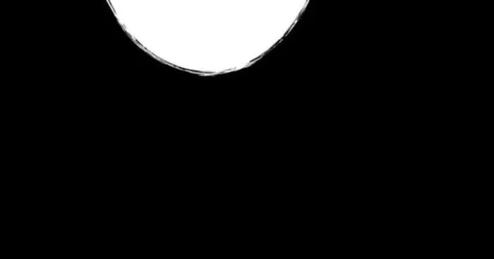 Read Evolution: Road to Space Monster chapter 64 image 24 on Lezhin