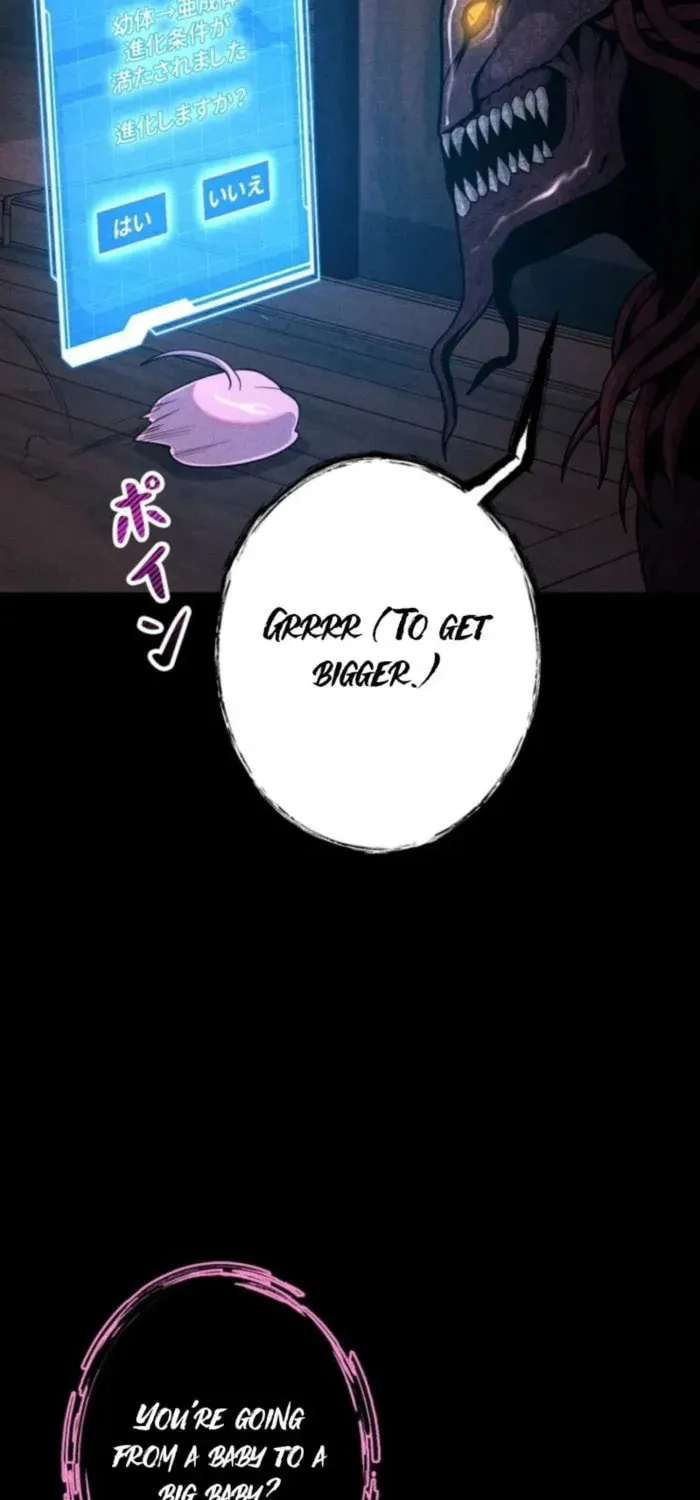 Read Evolution: Road to Space Monster chapter 64 image 33 on Lezhin
