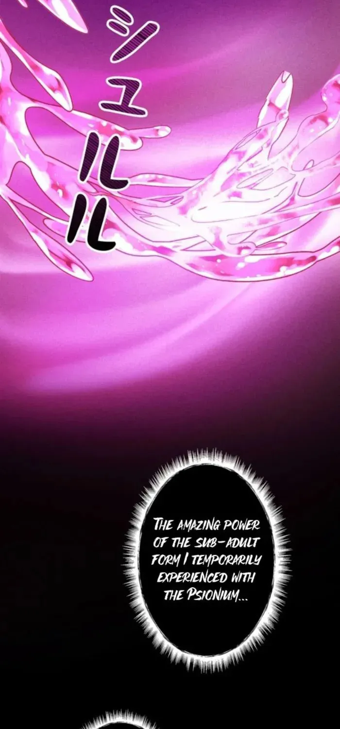 Read Evolution: Road to Space Monster chapter 64 image 39 on Lezhin