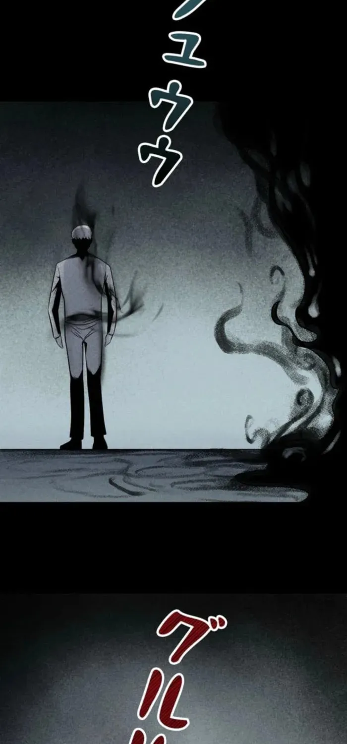 Read Evolution: Road to Space Monster chapter 64 image 64 on Lezhin
