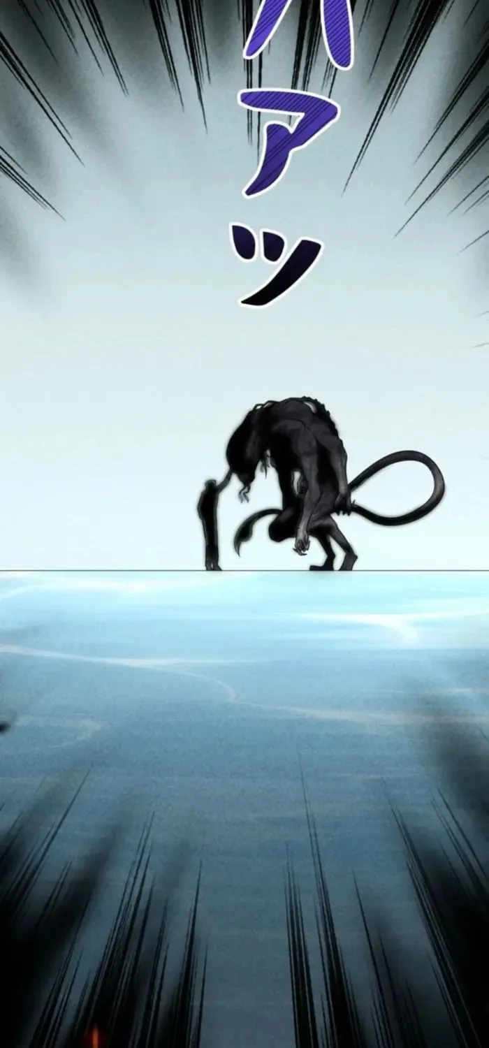 Read Evolution: Road to Space Monster chapter 64 image 70 on Lezhin