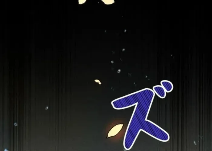 Read Evolution: Road to Space Monster chapter 64 image 83 on Lezhin