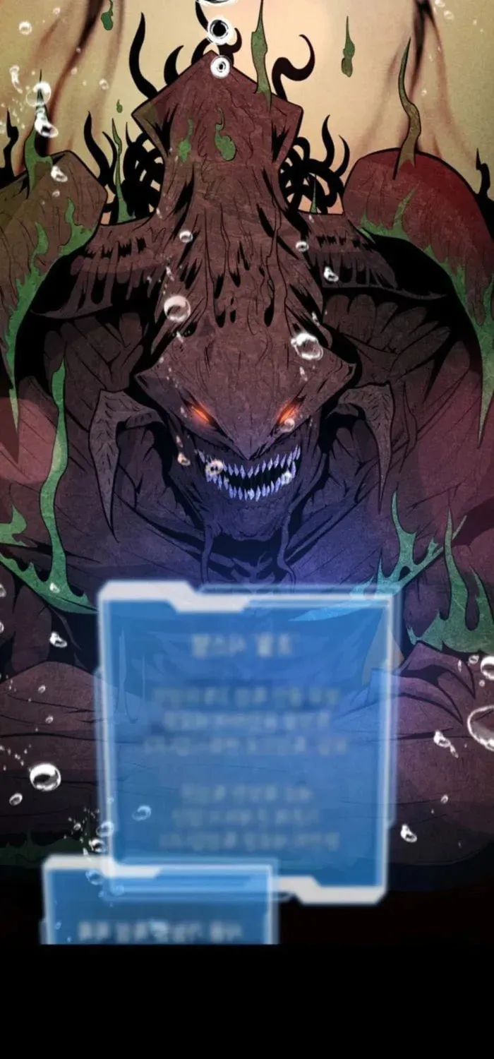 Read Evolution: Road to Space Monster chapter 64 image 90 on Lezhin