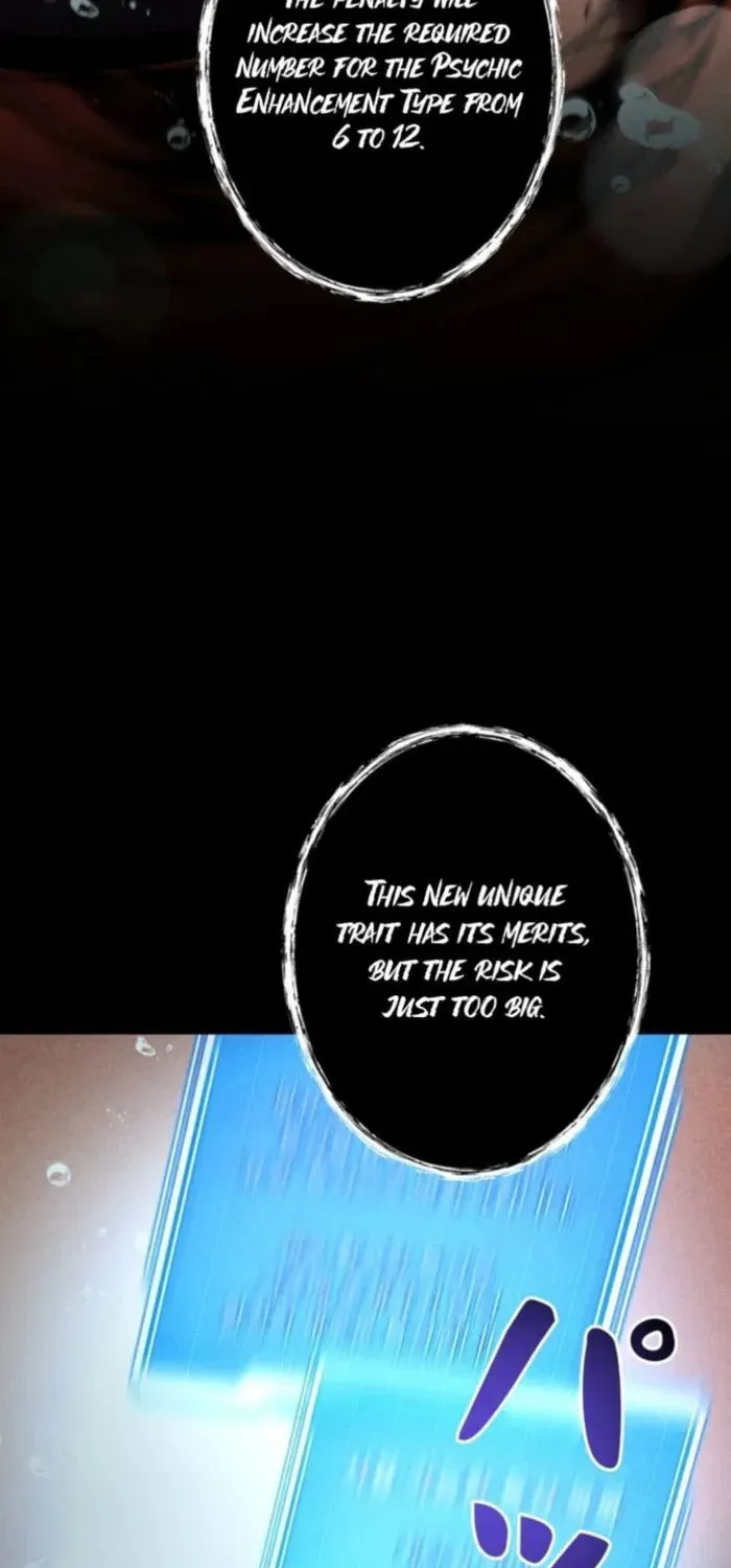 Read Evolution: Road to Space Monster chapter 64 image 94 on Lezhin